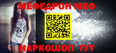 трава Обь