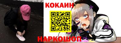 стафф Нягань
