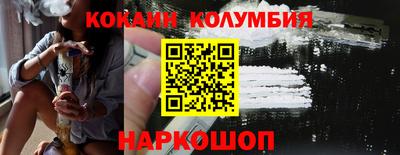 первитин Обнинск