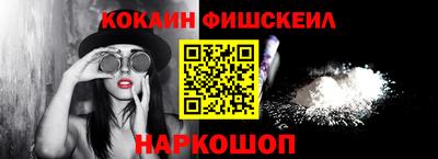 трава Обь