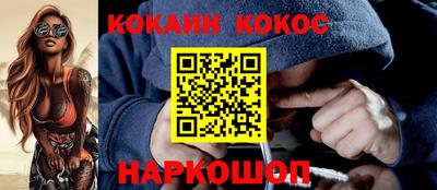 первитин Обнинск