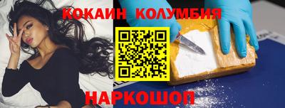 стафф Нягань