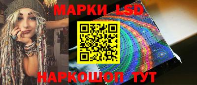 стафф Нягань