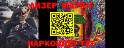 первитин Обнинск