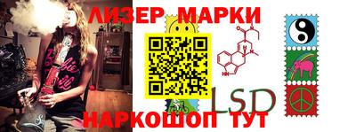 первитин Обнинск