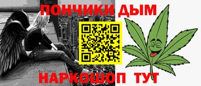 первитин Обнинск