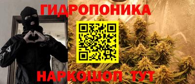стафф Нягань