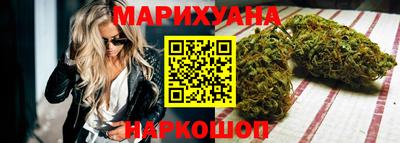 первитин Обнинск