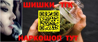 стафф Нягань