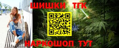 первитин Обнинск