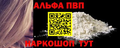стафф Нягань