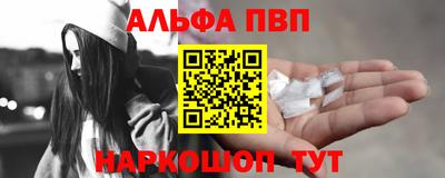 трава Обь