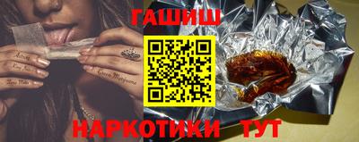 стафф Нягань