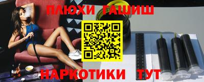 первитин Обнинск