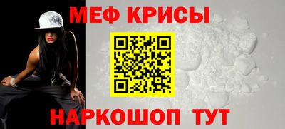 трава Обь